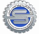 ANISC Logo